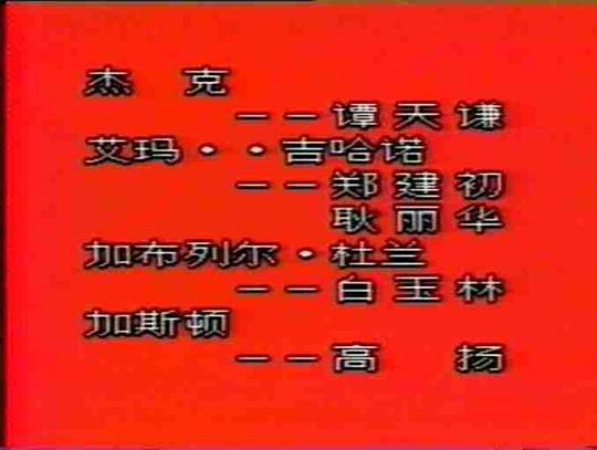 剧照
