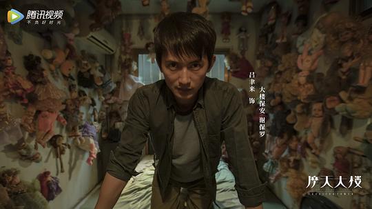 剧照