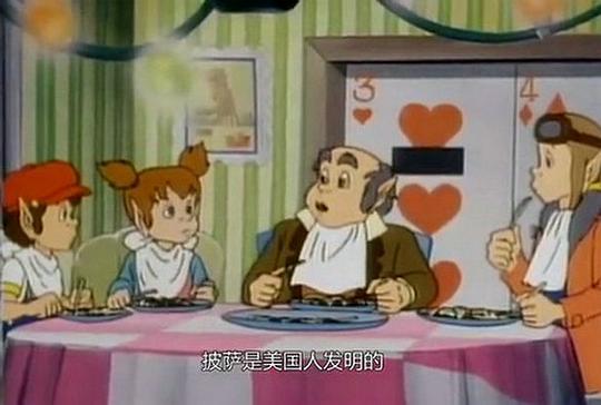 剧照