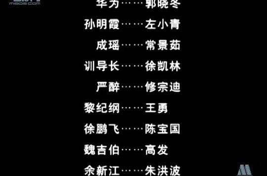 剧照