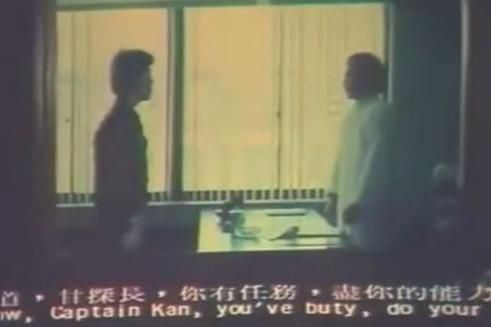 剧照