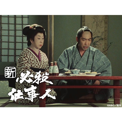 剧照
