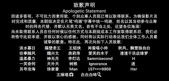 剧照