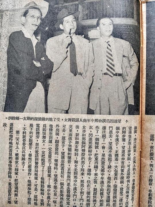 剧照