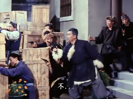 剧照