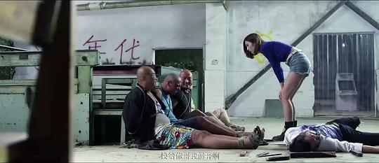 剧照