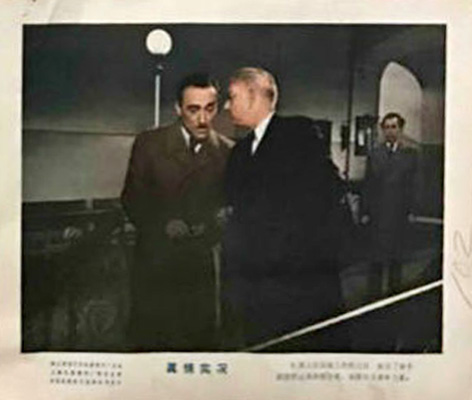 剧照