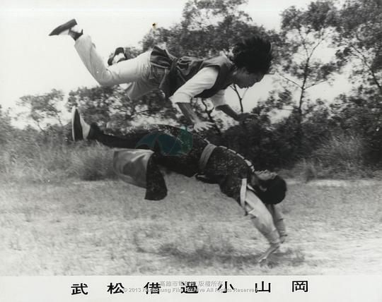 剧照
