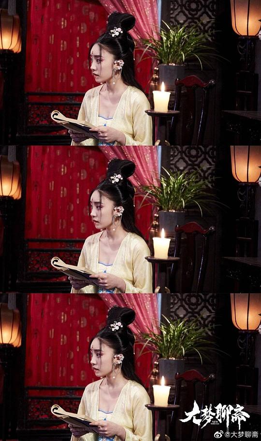 剧照