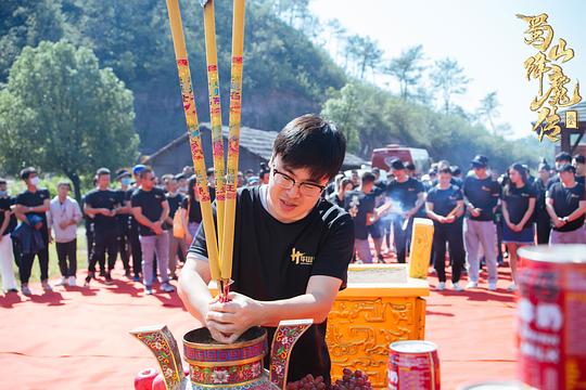 剧照