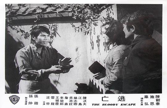剧照