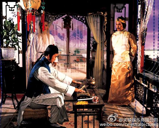 剧照