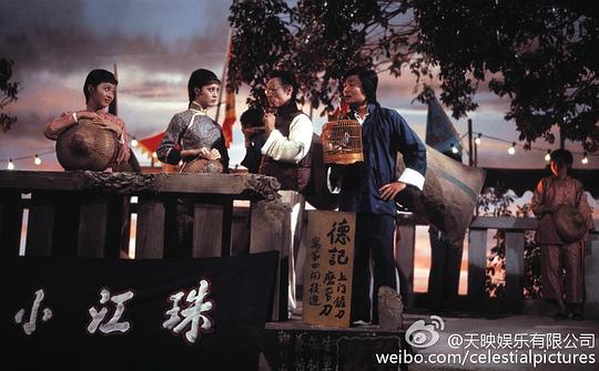 剧照