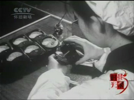 剧照