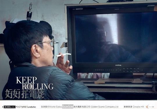 剧照