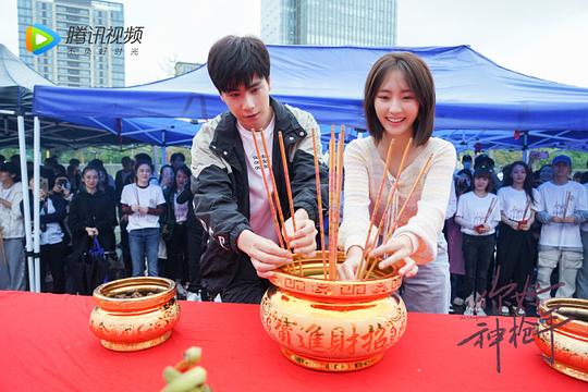 剧照
