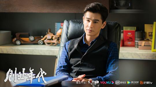 剧照