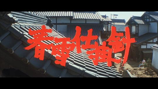 剧照