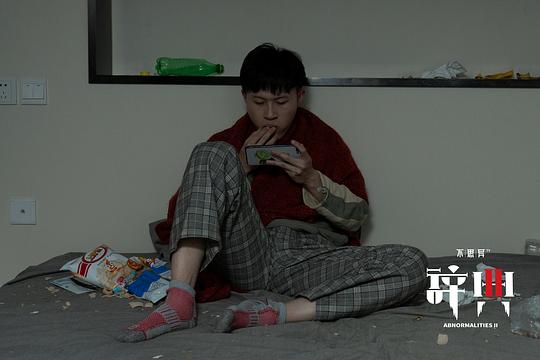 剧照