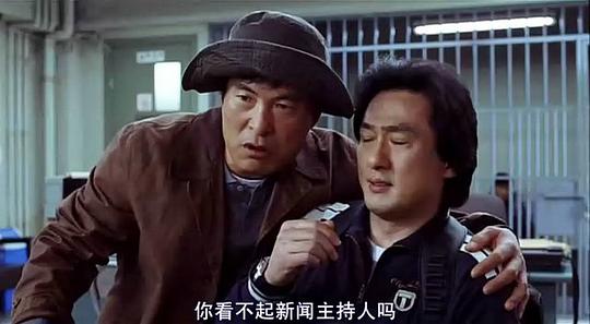 剧照