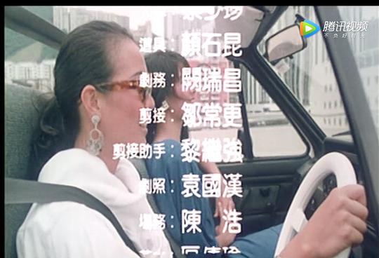 剧照