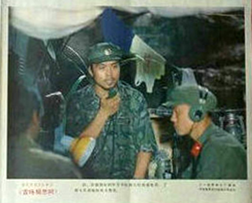剧照
