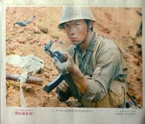 剧照