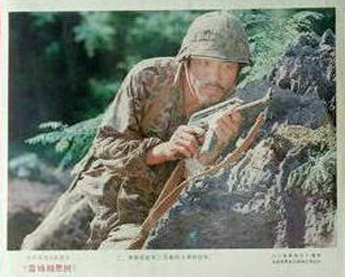 剧照