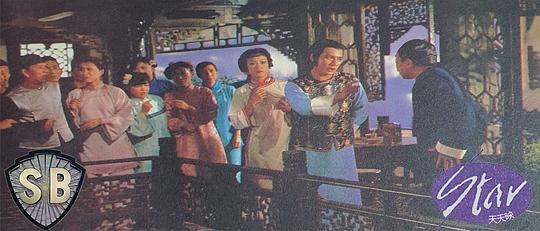 剧照