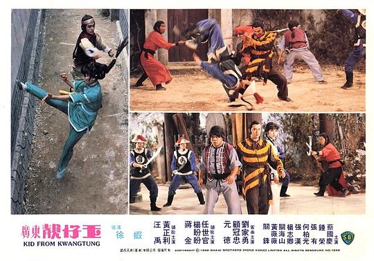 剧照