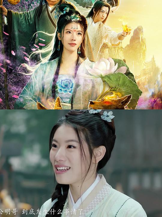 剧照