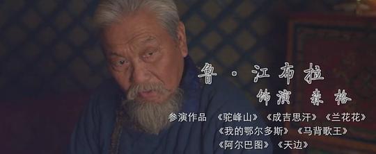 剧照