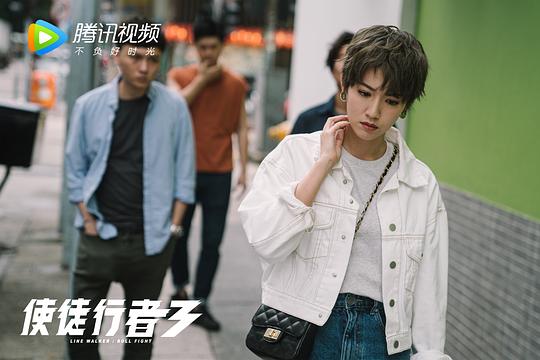 剧照