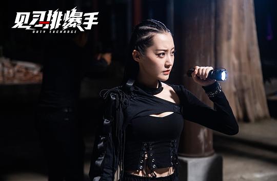 剧照