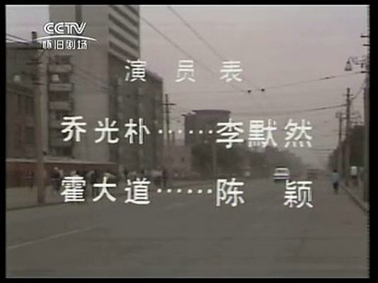 剧照