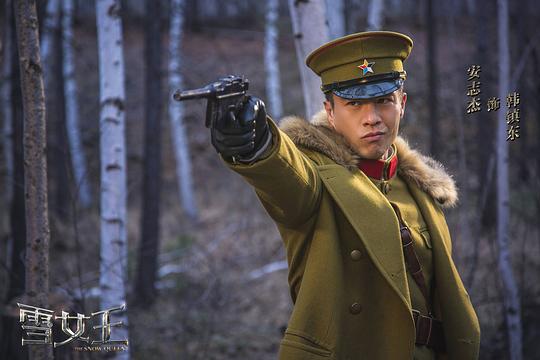 剧照