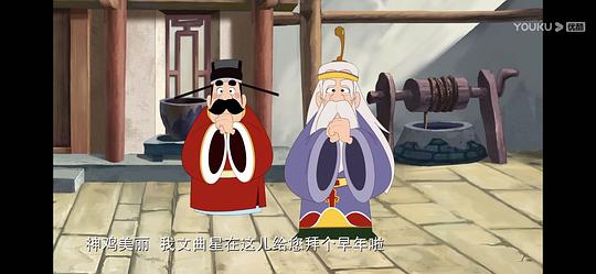 剧照