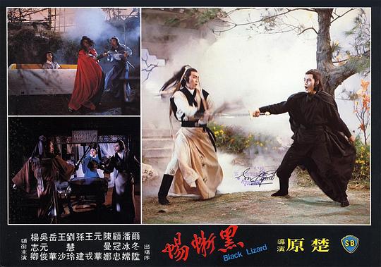剧照