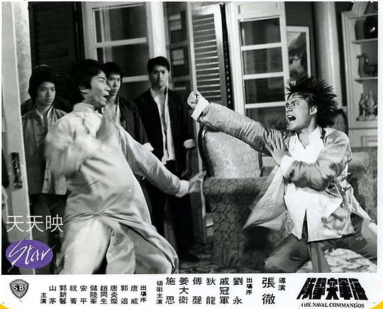 剧照