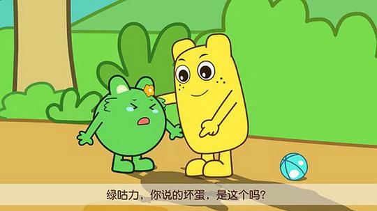 剧照