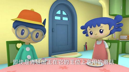 剧照