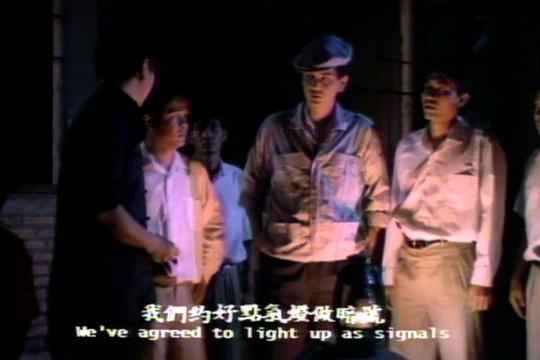 剧照