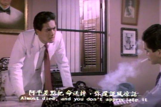 剧照