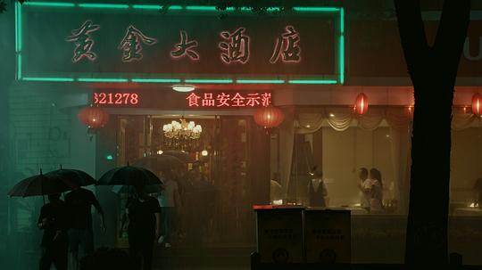 剧照