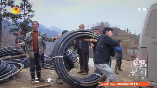 剧照