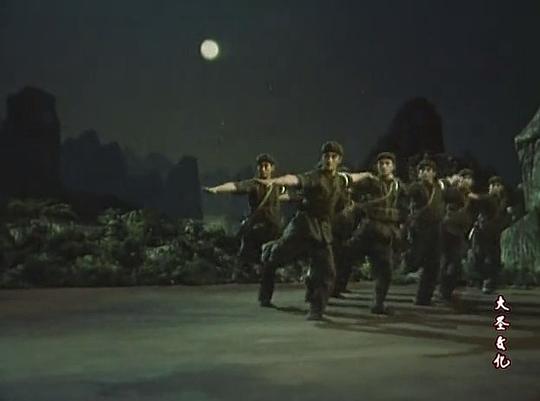 剧照