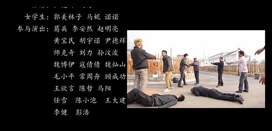 剧照
