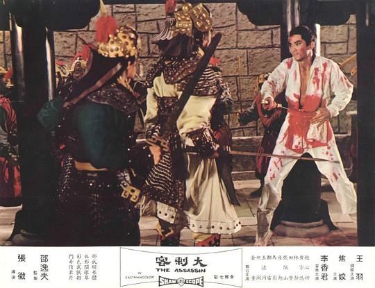 剧照