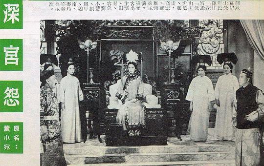 剧照