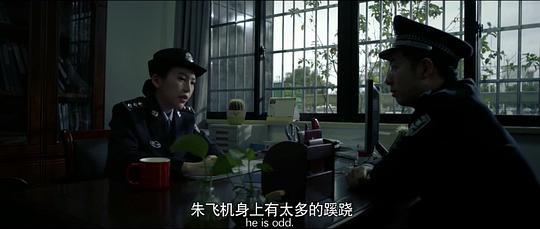 剧照